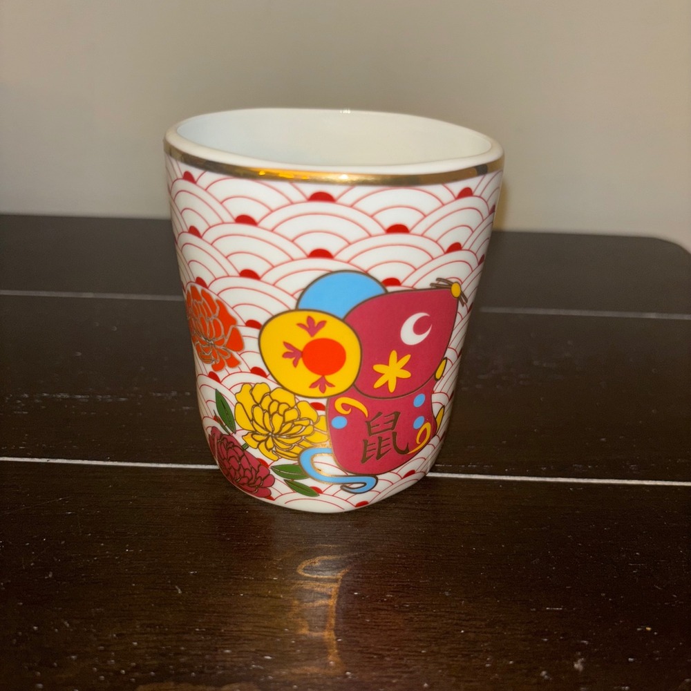 World Market | Year of‎ the Rat | Zodiac Decorative Cup | Gold Trim Flowers